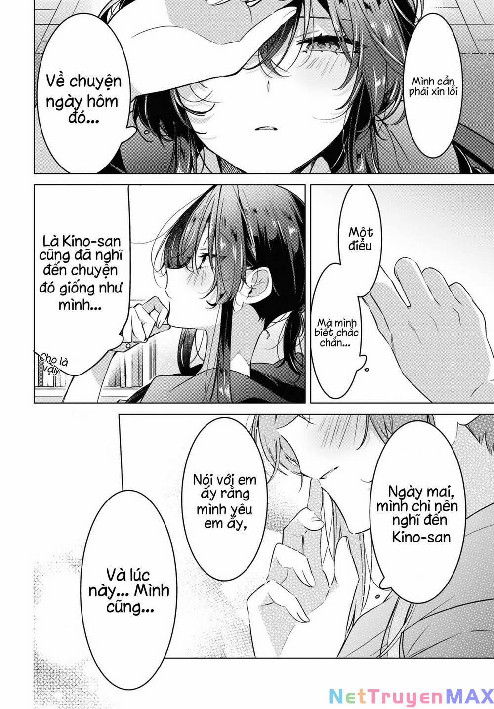 Sasayaku You Ni Koi O Utau 31 trang 1