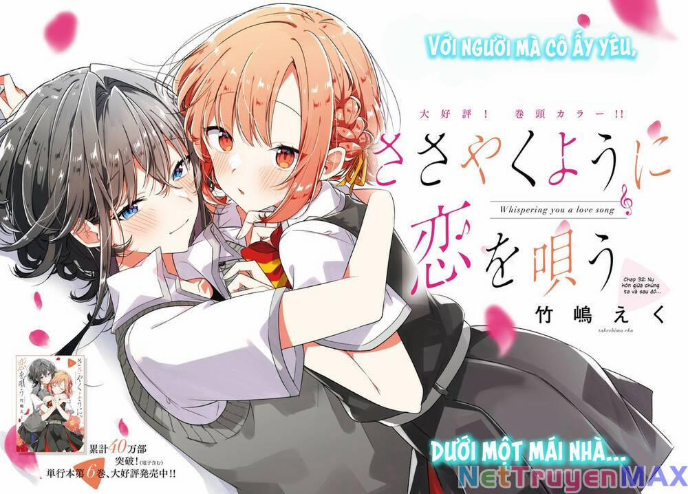 Sasayaku You Ni Koi O Utau 32 trang 1