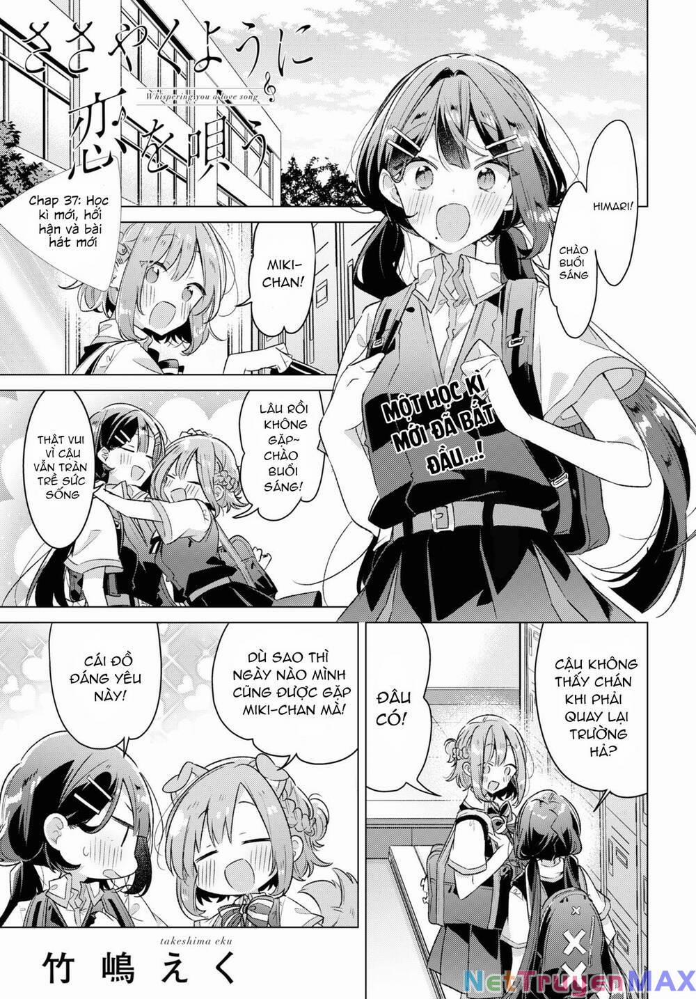 Sasayaku You Ni Koi O Utau 37 trang 0