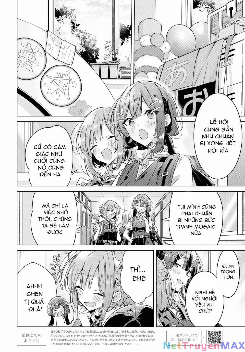 Sasayaku You Ni Koi O Utau 37 trang 1