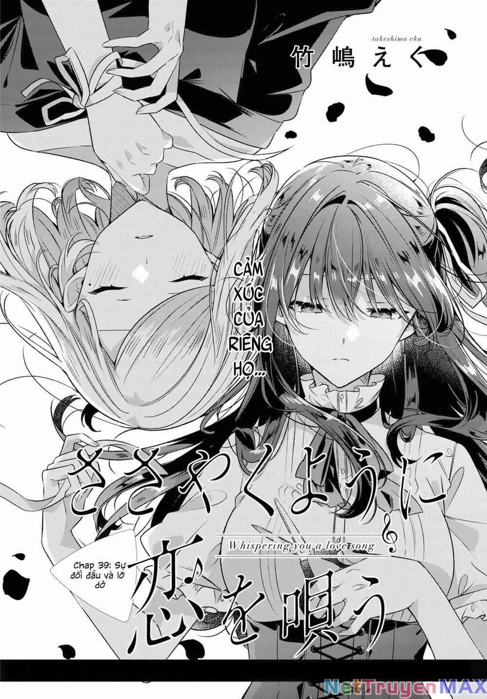 Sasayaku You Ni Koi O Utau 39 trang 1