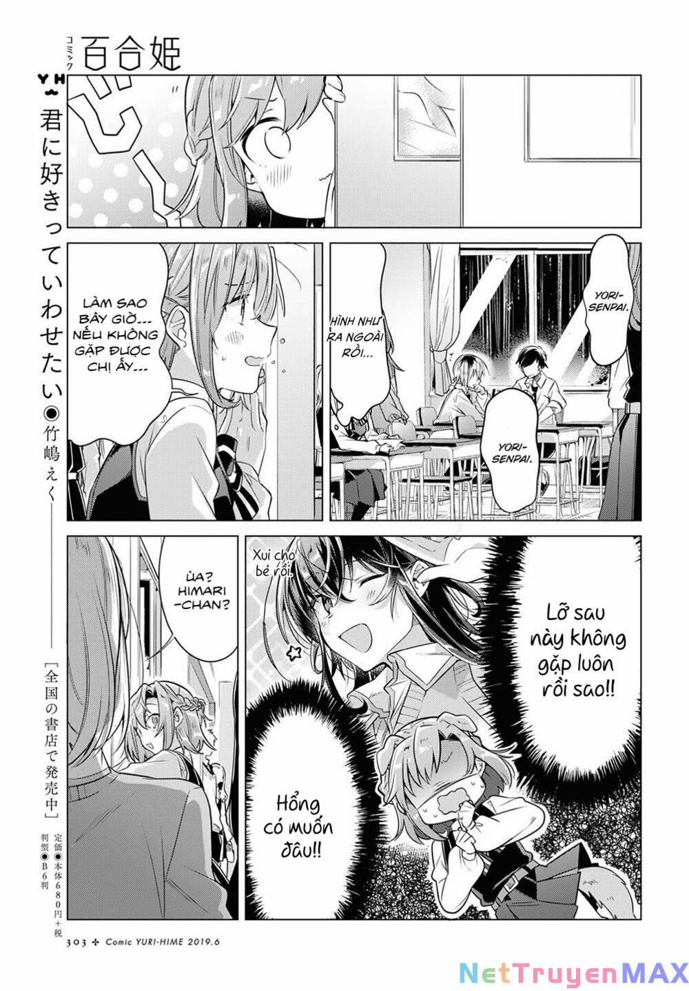 Sasayaku You Ni Koi O Utau 4 trang 2