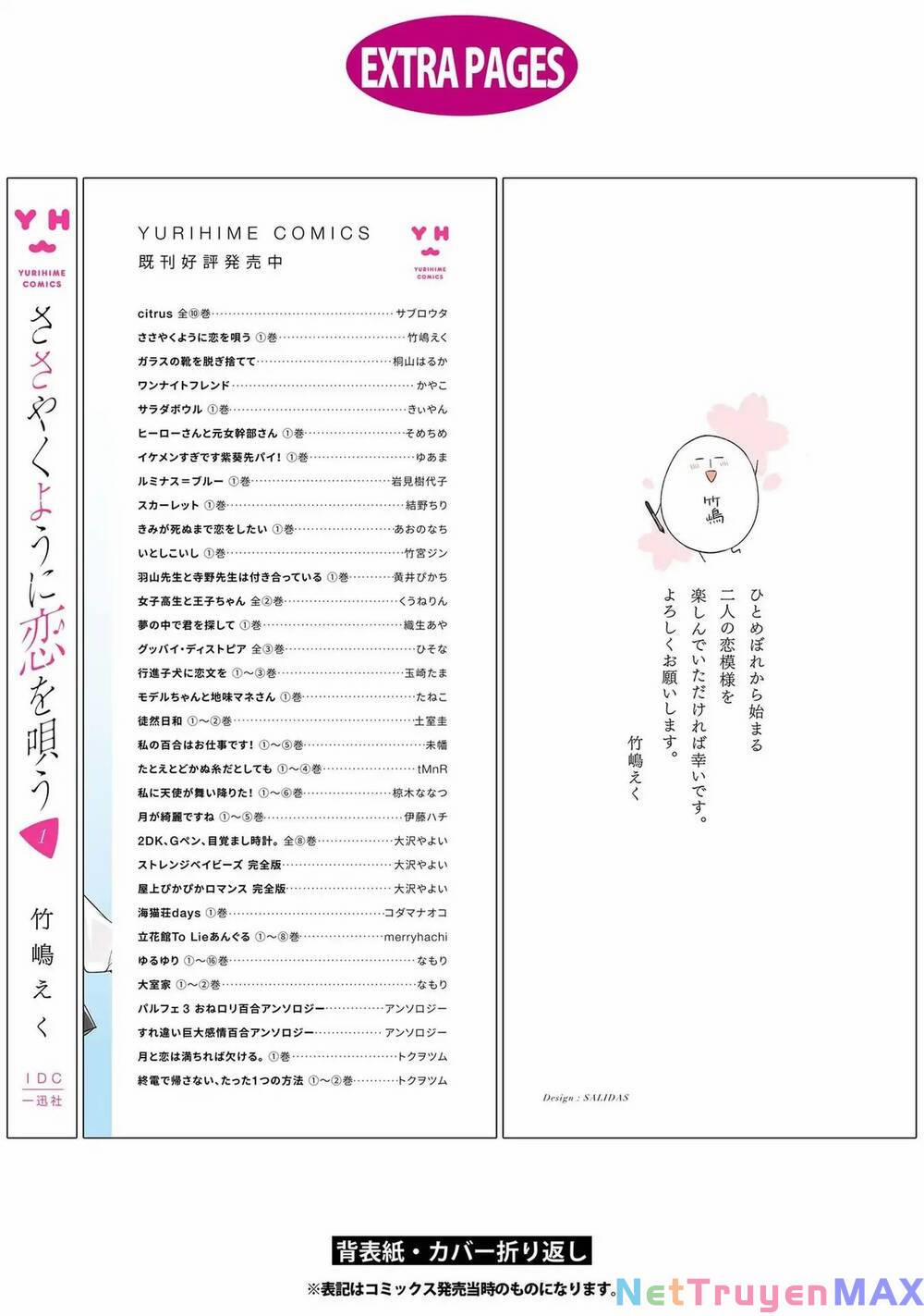 Sasayaku You Ni Koi O Utau 5.5 trang 20