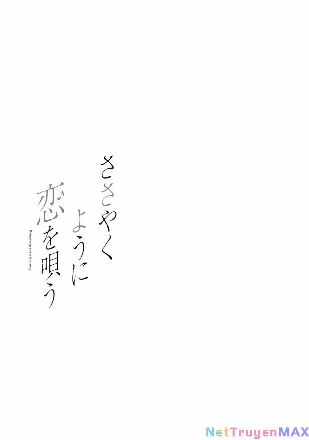 Sasayaku You Ni Koi O Utau 5.5 trang 9