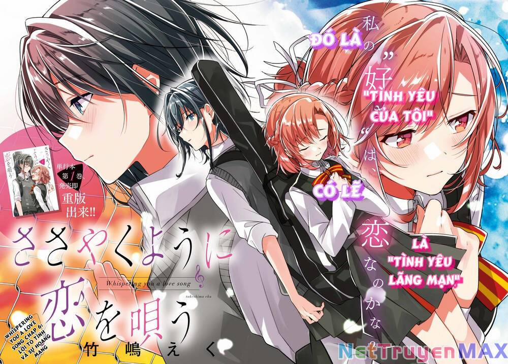 Sasayaku You Ni Koi O Utau 6 trang 2