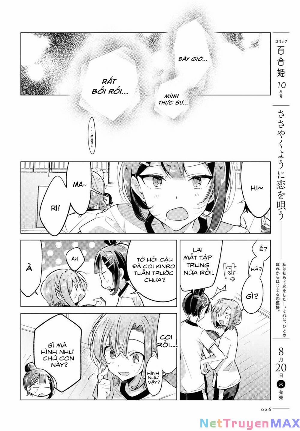 Sasayaku You Ni Koi O Utau 6 trang 6