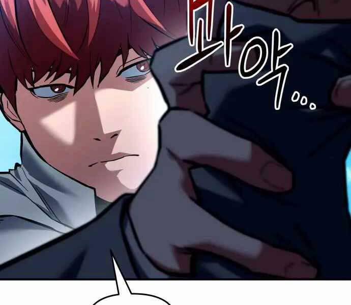 Sát Nhân Cuồng Loạn 1 trang 101