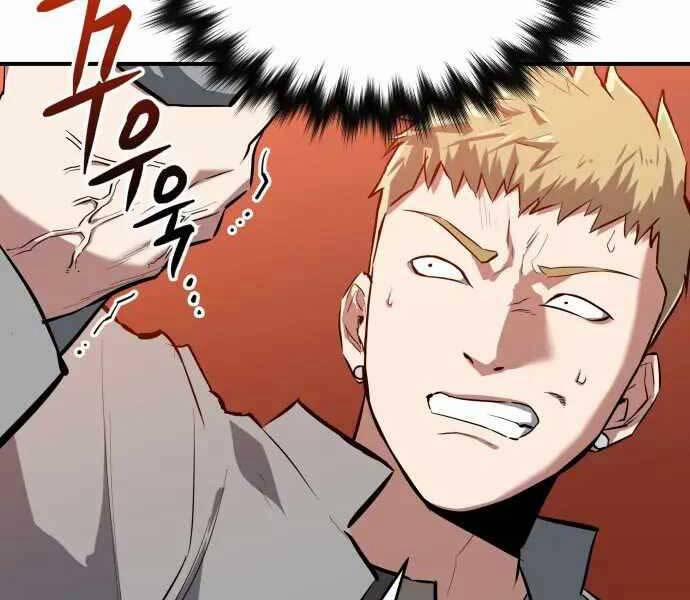 Sát Nhân Cuồng Loạn 1 trang 103