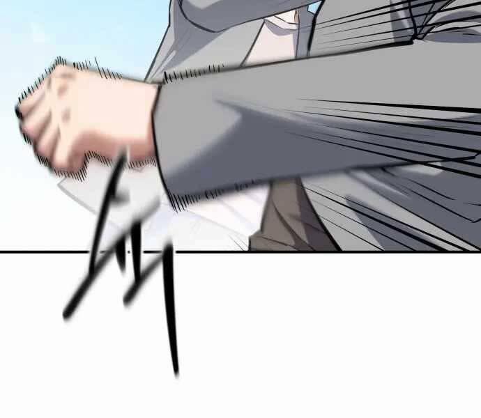 Sát Nhân Cuồng Loạn 1 trang 106