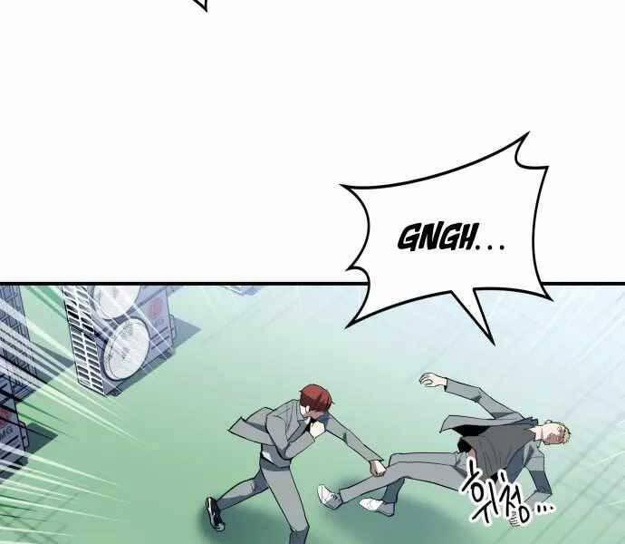 Sát Nhân Cuồng Loạn 1 trang 109