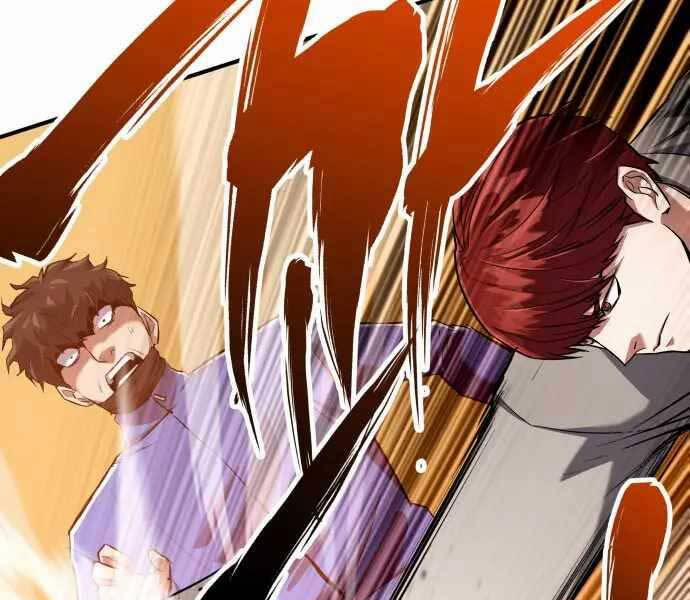 Sát Nhân Cuồng Loạn 1 trang 118