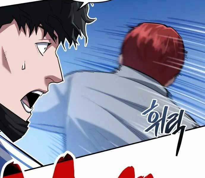 Sát Nhân Cuồng Loạn 1 trang 121