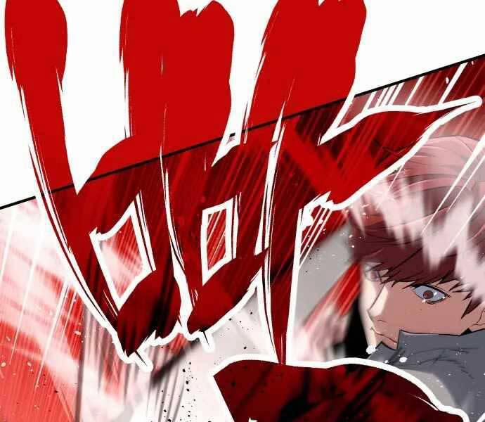 Sát Nhân Cuồng Loạn 1 trang 122