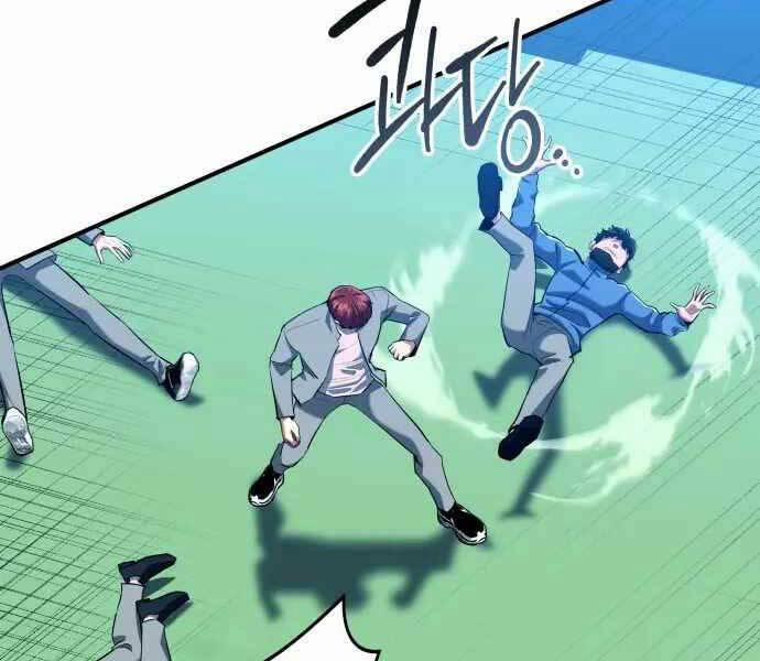 Sát Nhân Cuồng Loạn 1 trang 125