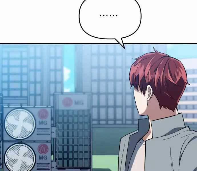 Sát Nhân Cuồng Loạn 1 trang 142