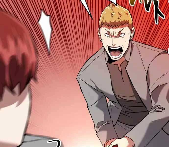 Sát Nhân Cuồng Loạn 1 trang 144