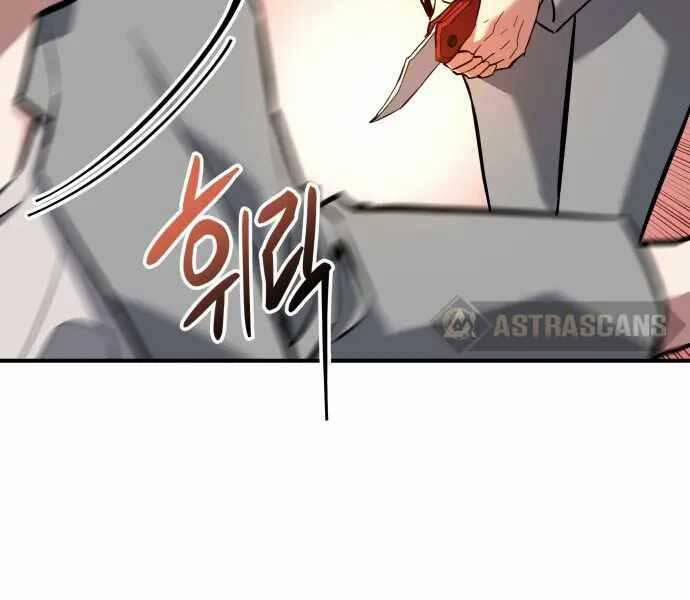 Sát Nhân Cuồng Loạn 1 trang 145