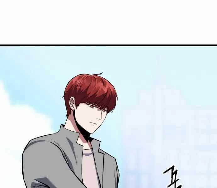 Sát Nhân Cuồng Loạn 1 trang 167