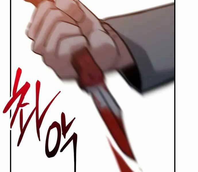 Sát Nhân Cuồng Loạn 1 trang 170