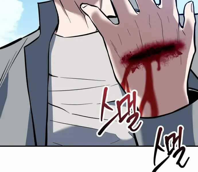 Sát Nhân Cuồng Loạn 1 trang 173