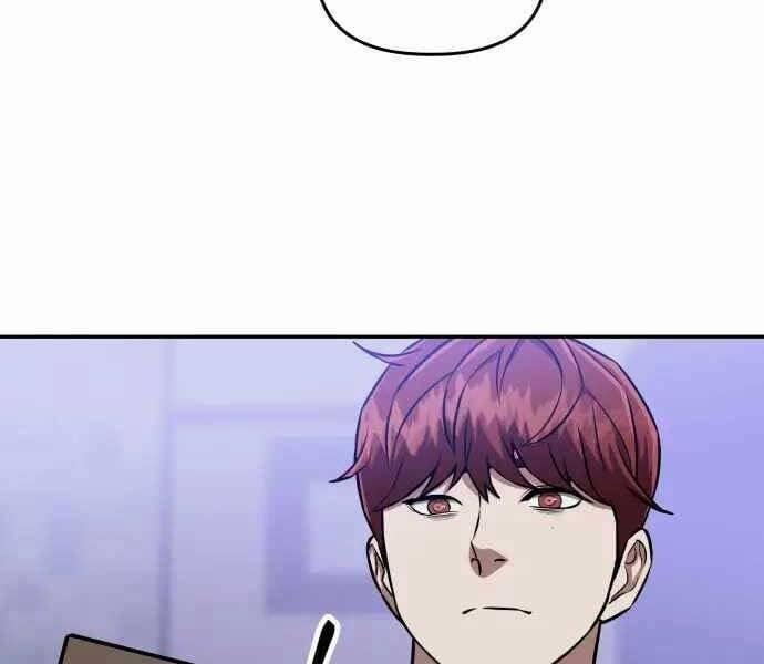 Sát Nhân Cuồng Loạn 1 trang 199