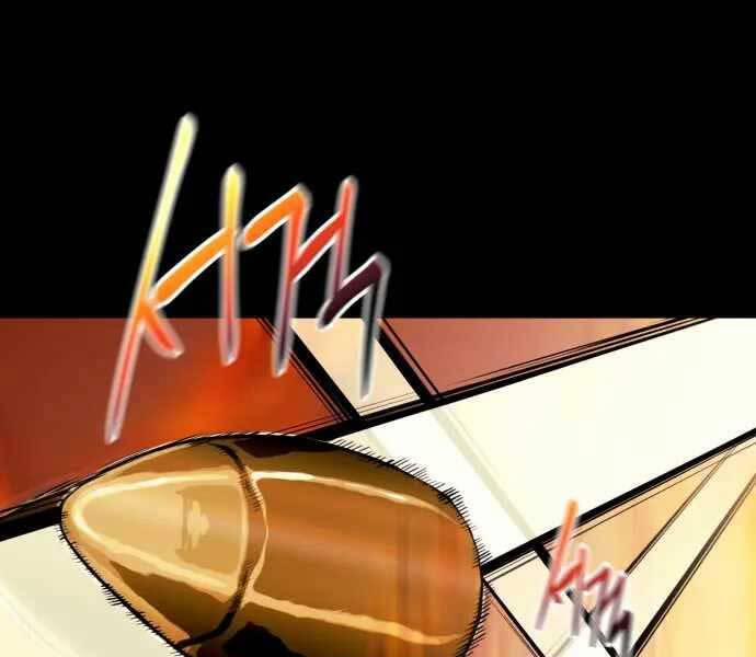 Sát Nhân Cuồng Loạn 1 trang 20