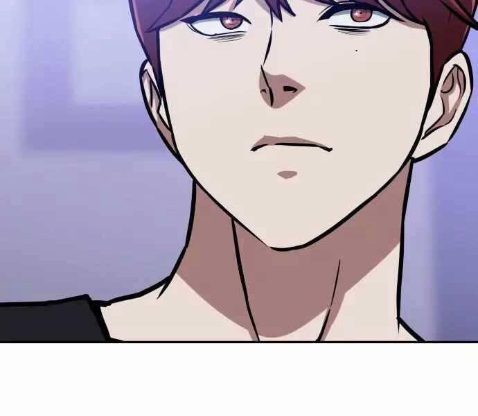 Sát Nhân Cuồng Loạn 1 trang 207