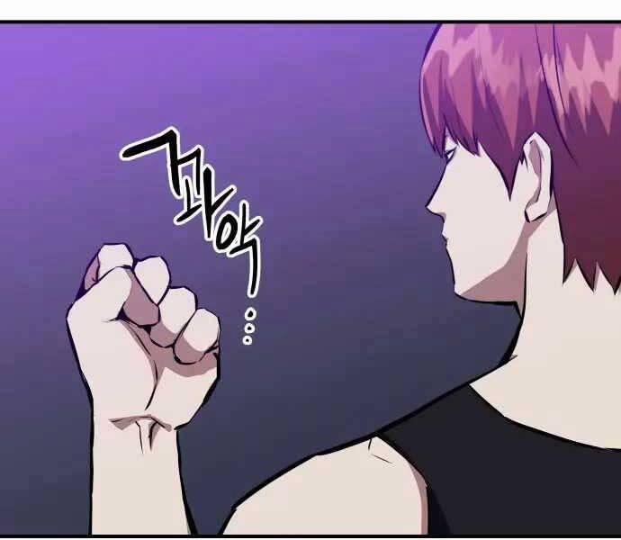 Sát Nhân Cuồng Loạn 1 trang 213