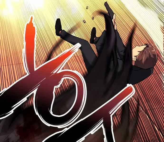 Sát Nhân Cuồng Loạn 1 trang 22