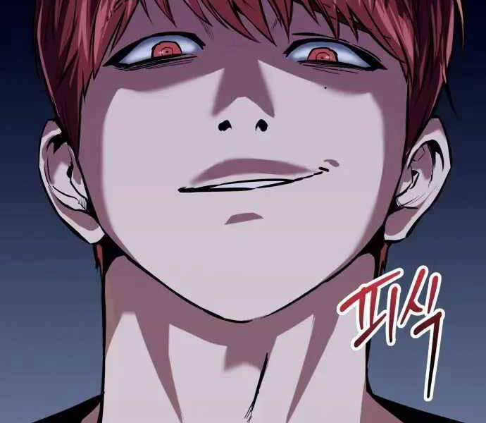 Sát Nhân Cuồng Loạn 1 trang 243