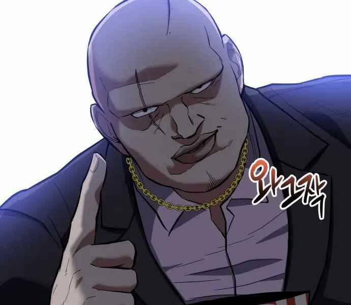 Sát Nhân Cuồng Loạn 1 trang 274