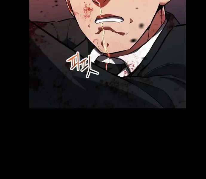 Sát Nhân Cuồng Loạn 1 trang 29