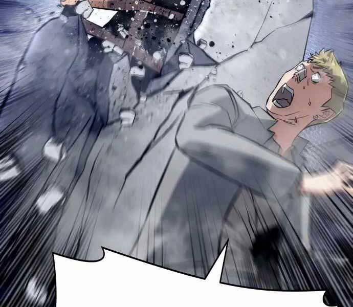 Sát Nhân Cuồng Loạn 1 trang 300