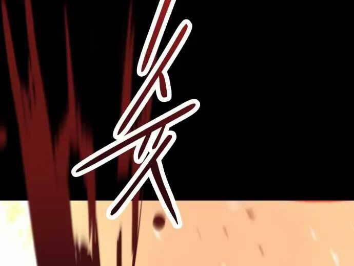 Sát Nhân Cuồng Loạn 1 trang 31