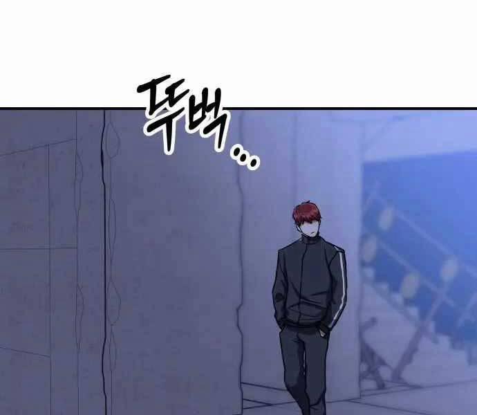 Sát Nhân Cuồng Loạn 1 trang 321