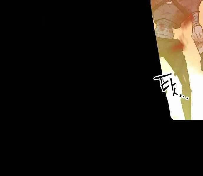 Sát Nhân Cuồng Loạn 1 trang 33