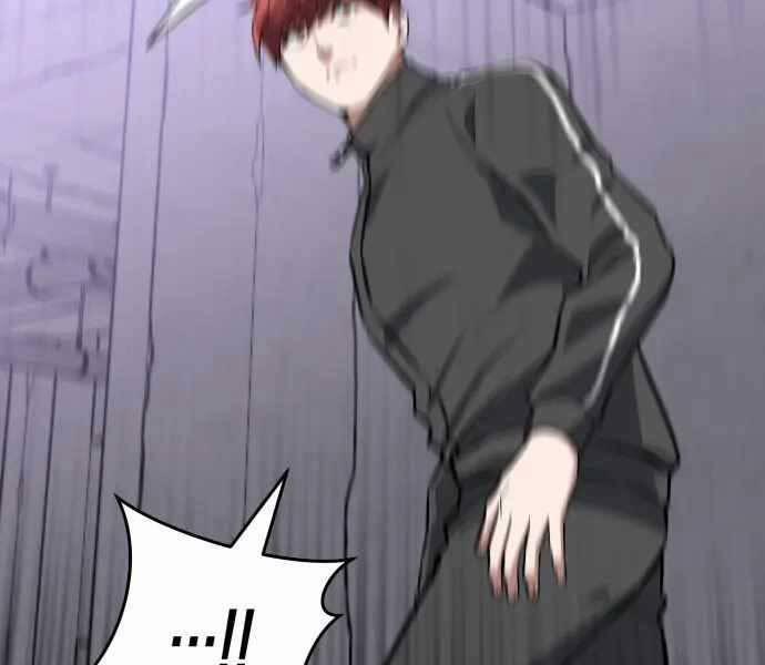 Sát Nhân Cuồng Loạn 1 trang 332