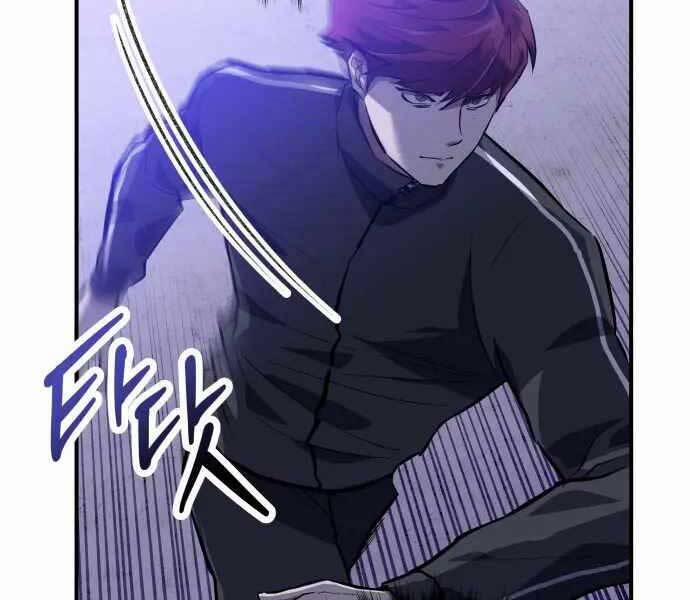 Sát Nhân Cuồng Loạn 1 trang 335