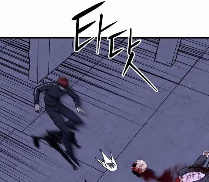 Sát Nhân Cuồng Loạn 1 trang 362