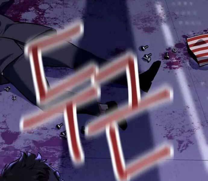 Sát Nhân Cuồng Loạn 1 trang 373