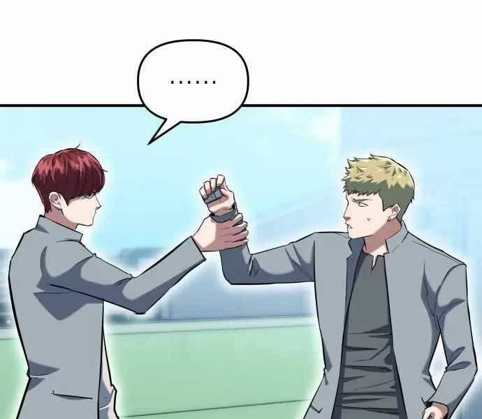 Sát Nhân Cuồng Loạn 1 trang 98