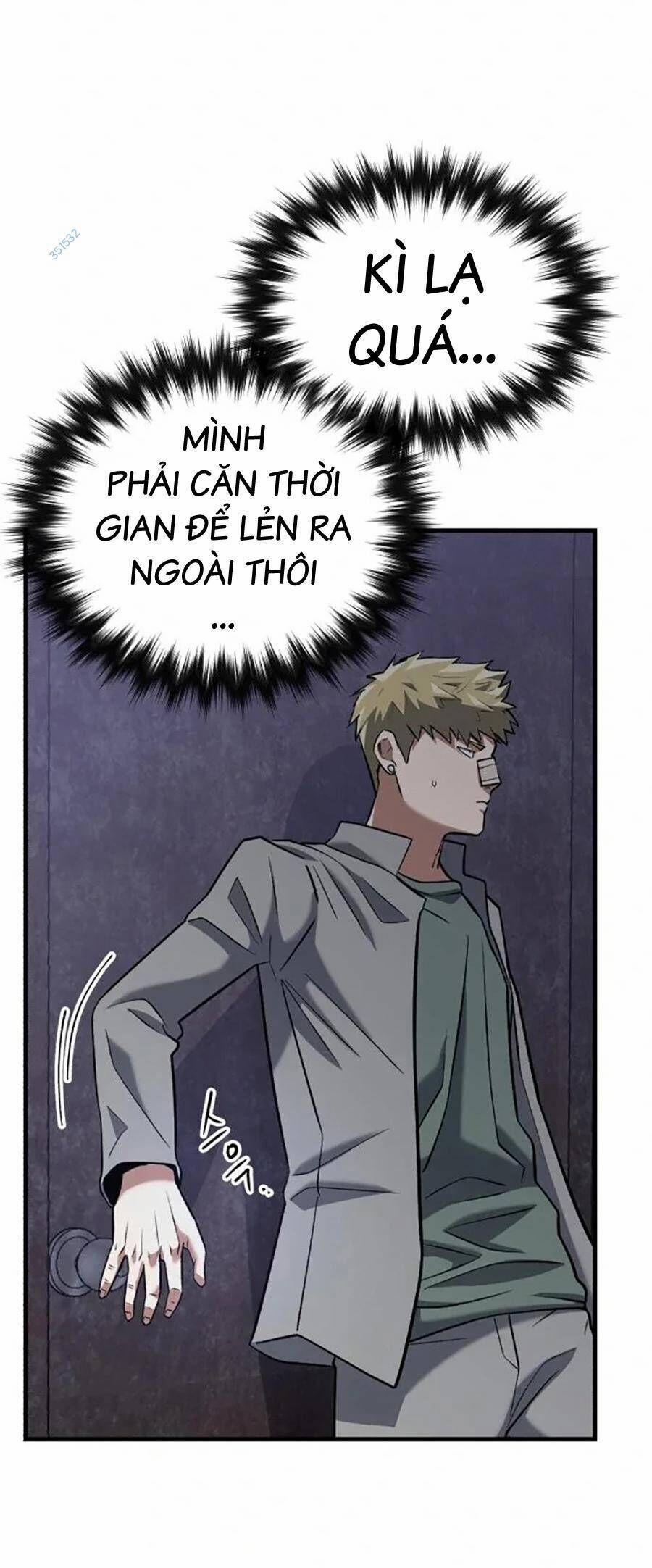 Sát Nhân Cuồng Loạn 19 trang 12