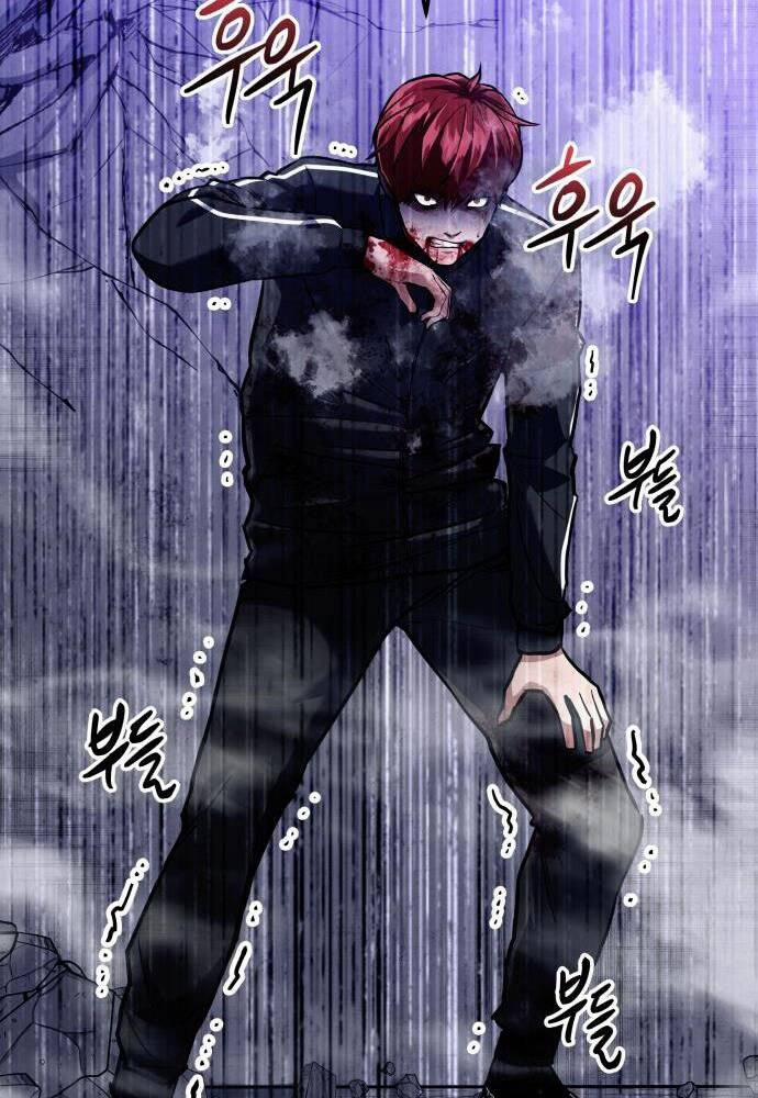 Sát Nhân Cuồng Loạn 2 trang 111