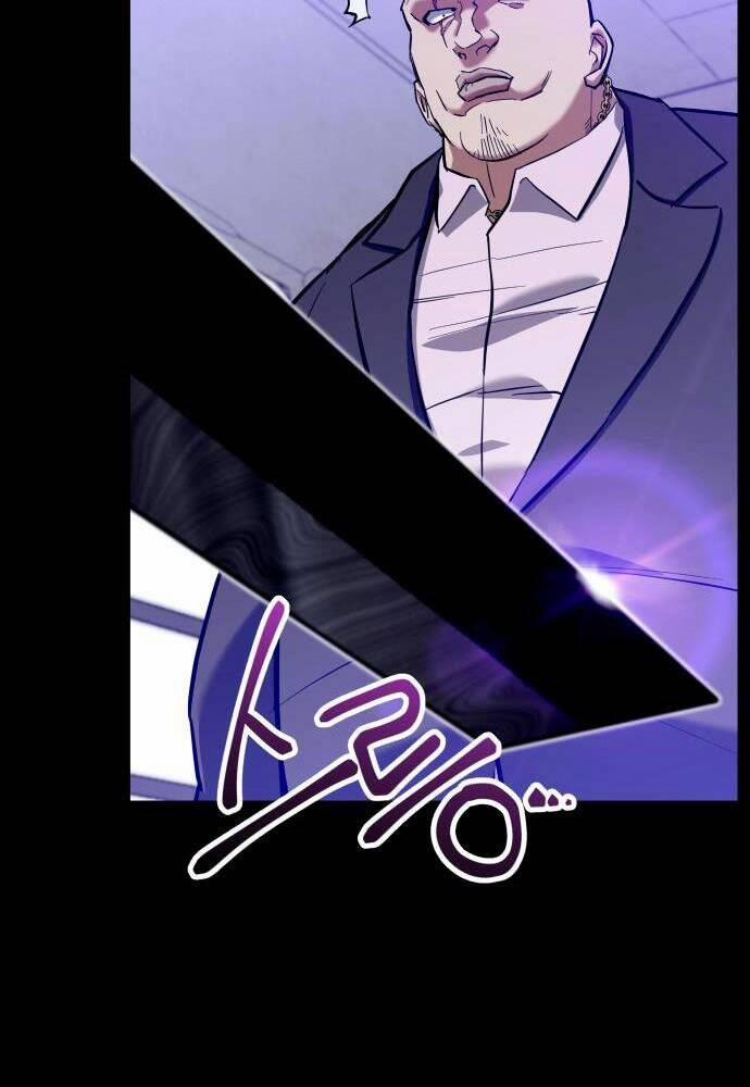 Sát Nhân Cuồng Loạn 2 trang 16