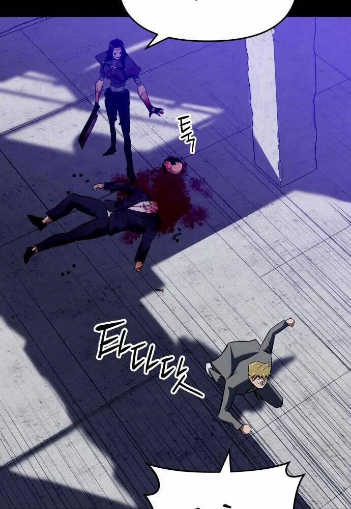 Sát Nhân Cuồng Loạn 2 trang 25