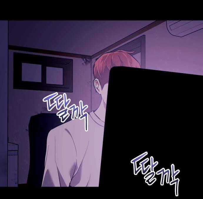 Sát Nhân Cuồng Loạn 2 trang 76