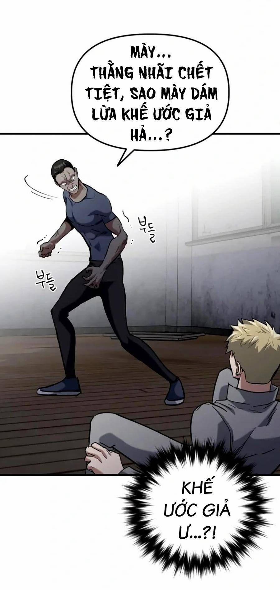 Sát Nhân Cuồng Loạn 21 trang 0