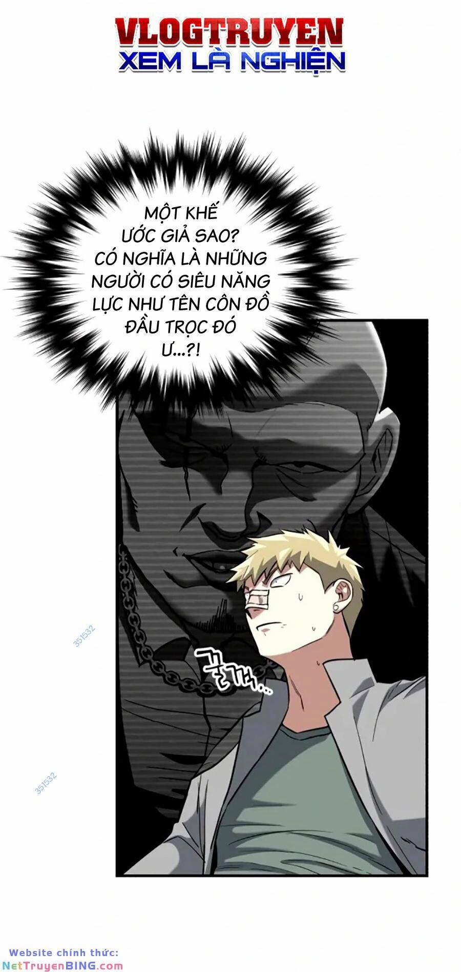 Sát Nhân Cuồng Loạn 21 trang 1