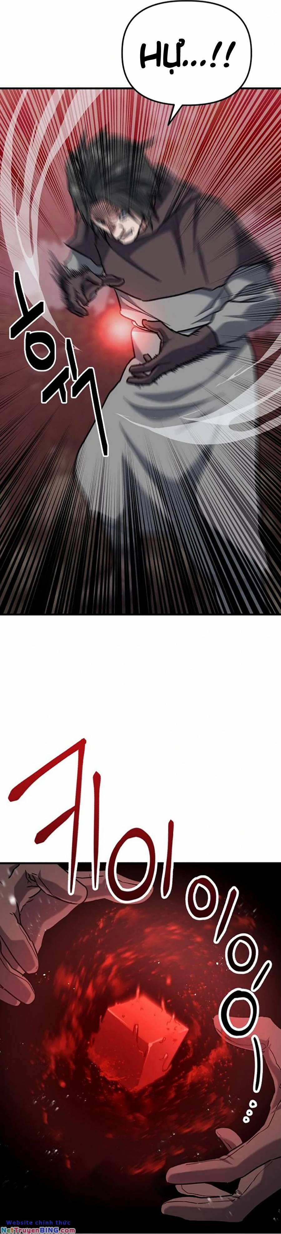 Sát Nhân Cuồng Loạn 27 trang 1