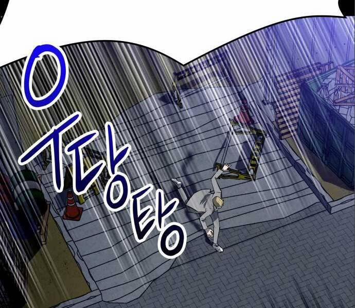 Sát Nhân Cuồng Loạn 3 trang 113